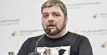 Украинского журналиста Максима Буткевича вернули из плена