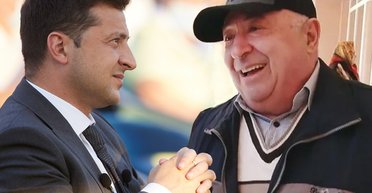 Дело о 2500 гривен. Пожизненная пенсия отцу Зеленского, как пример конфликта интересов