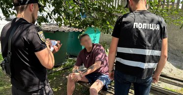 Син української посадовиці продавав наркотики: йому загрожує до 10 років тюрми, — ЗМІ (фото)