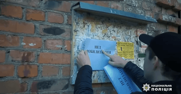 Спецслужбы РФ вербуют украинских подростков: в полиции рассказали, как действовать родителям (видео)