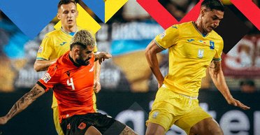 Албанія – Україна: подробиці переможного матчу у Лізі націй (відео голів)