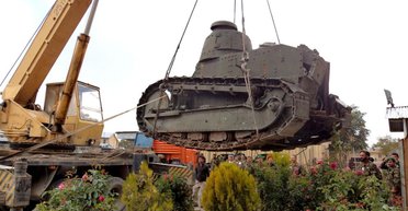 Забытое оружие. Как самый успешный танк Первой мировой войны попал в Афганистан