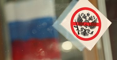 Донбасс с нами. Почему "особый статус" не выгоден всем