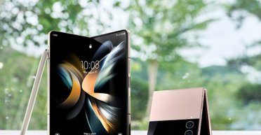 Samsung выпустит 4 новых складных флагмана Galaxy в 2025 году: какими они будут