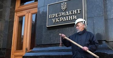 Кандидатский максимум. Почему выборы президента Украины напоминают фрик-шоу