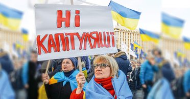 Свобода та дух бунтарства. Або хто такі українці