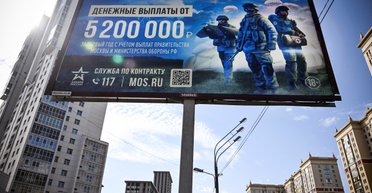 Коллапс в РФ — миф или реальность. Действительно ли у Кремля в 2025 году закончатся деньги на войну