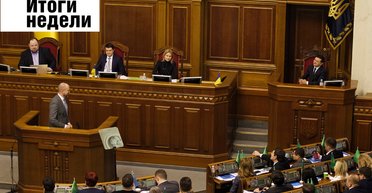 Новое правительство, коронавирус уже в Черновцах и слияние человека и компьютера. Неделя в Фокусе