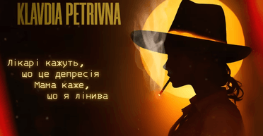 Цитувала перша леді: хто така Клавдія Петрівна, нова зірка TikTok