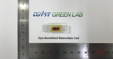 Прослужат всю жизнь: ученые создают безопасные ядерные батареи на замену литиевым