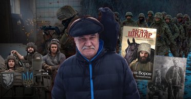 Василь Шкляр: Мне не один боец говорил, что прочитал роман "Черный Ворон" и пошел на войну