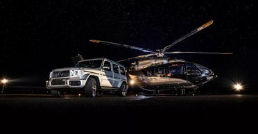 Вісім місць, 1788 сил і ціна $10 млн: представлено найдорожчий Mercedes у свiтi (фото)