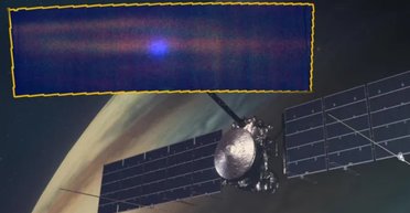 Міжзоряний об'єкт 3I/ATLAS наблизився до Землі: NASA показало його нову фотографію (фото)