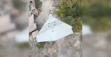 Эволюция "Шахеда": ВСУ сбили российский дрон "Италмас", чем он опасен (видео)