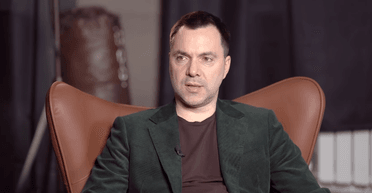 Олексій Арестович показав, який вигляд він мав у 1 класі