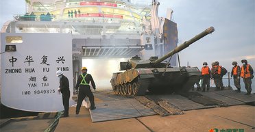 Подготовка к операции против Тайваня: КНР использует гражданские суда для армии (фото)