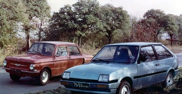 В интернете показали раритетные и малоизвестные прототипы "Таврии" (фото)