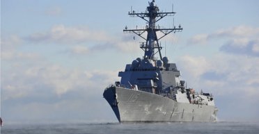 Японія не пустила в порт американський есмінець Arleigh Burke: що сталося