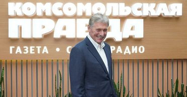 Открыты к переговорам, но не доверяют: в Кремле высказались об участии РФ в Саммите мира