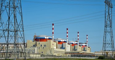 "Надо делить на несколько порядков": в ГУР объяснили, что произошло на Ростовской АЭС (видео)