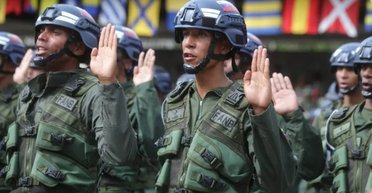 Венесуэла объявила массовую мобилизацию: ответ на "империалистическую угрозу" США