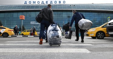 В сеть утекла база данных ФСБ о россиянах, покидавших страну с 2014 года: что известно