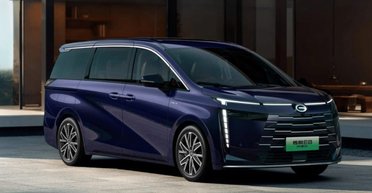 Китайцы показали роскошный семейный автомобиль с низким расходом топлива (фото)