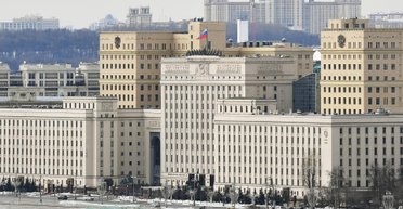 Следила за Минобороны РФ: в Москве случайно нашли скрытую камеру на чердаке