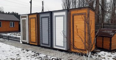 "Виноват Путин": киевлянам подготовили деревянные туалеты, если замерзнет канализация, — Бахматов (видео)