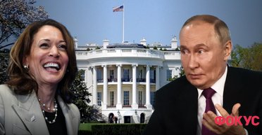 Для кого смеется Камала: чем и почему Путина поразила соратница Байдена