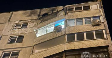 Россияне во время перемирия ударили "Шахедом" по девятиэтажке в Харькове: есть пострадавшие