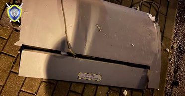 Начинений тротилом і металевими кульками: Білорусь оприлюднила відео падіння БпЛА (відео)