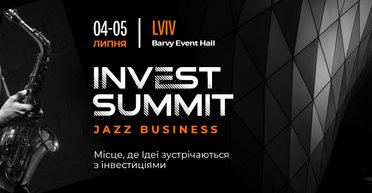 Международный инвестиционный саммит: Jazz Business. Как для украинского бизнеса начинается путь на Запад