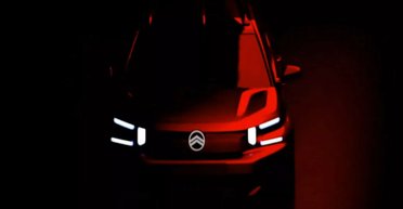 Недорогой семиместный кроссовер Citroen показали на первых изображениях