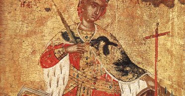 24 листопада 2023 року: Катерини Олександрійської — що сьогодні не можна робити