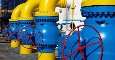 55% украинской газодобычи недоступно: Нацбанк прогнозирует очередную сложную зиму для Украины