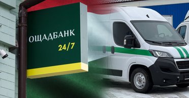 Захват инкассаторов в Венгрии: украинцев подозревают в отмывании денег, что известно на данный момент