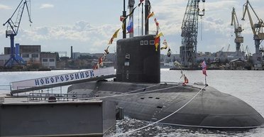 "Все ускладниться": морський флот РФ буде у виграші від глобального потепління, — NYT
