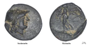 13-летний школьник нашел троянскую монету вблизи Берлина: как это произошло (фото)