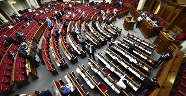 Осенний марафон. Каким будет новый парламент Украины