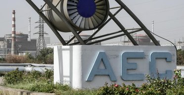 Управление всеми АЭС Украины: Зеленский рассказал, получат ли США это право (видео)