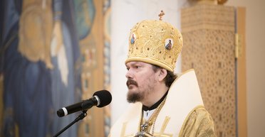 Глава РПЦ відсторонив митрополита Нестора через захоплення покером: деталі скандалу (фото)