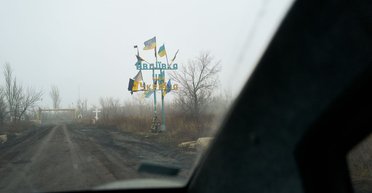 Оборона Авдеевки. Украина перебрасывает свежие силы, а РФ меняет тактику