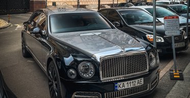 Их изготовили всего 100: в Киеве заметили эксклюзивный седан Bentley за $600 000 (фото)