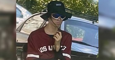 В МВД объявили в розыск подозреваемого в убийстве Фарион: особые приметы (фото, видео)