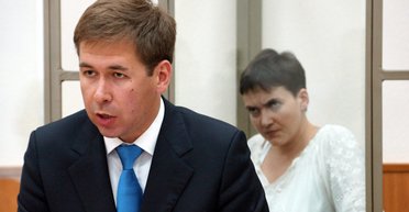 Судить по-русски. Как астрономия помогла адвокатам Надежды Савченко на суде