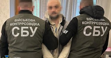 Был в статусе "спящего агента": СБУ задержала россиянина, который охотился на системы ПВО