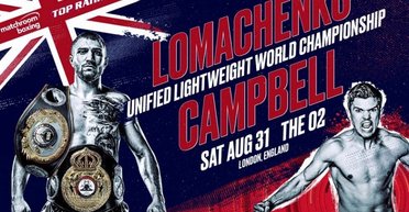 Я уехал бить в Лондон! Почему родина бокса снова должна принести удачу Василию Ломаченко