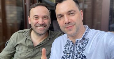 Ексдепутат Держдуми створив в Україні осередок для боротьби з Путіним: що не так із організацією