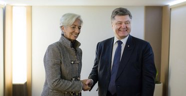 Третий не лишний. На каких условиях МВФ предоставит Украине следующий транш